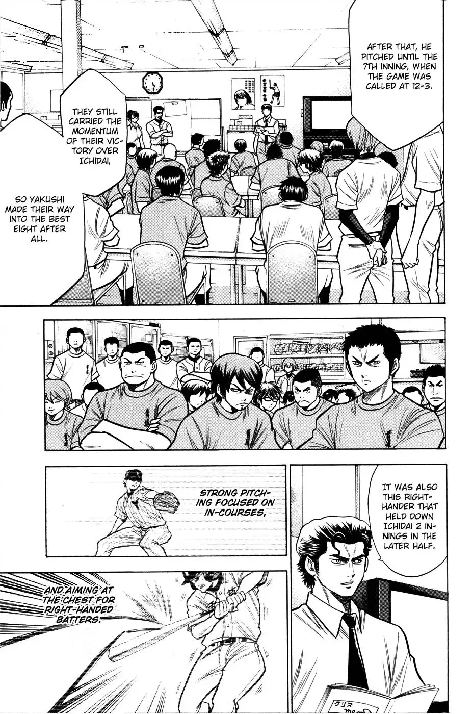 Diamond no Ace Chapter 95 6